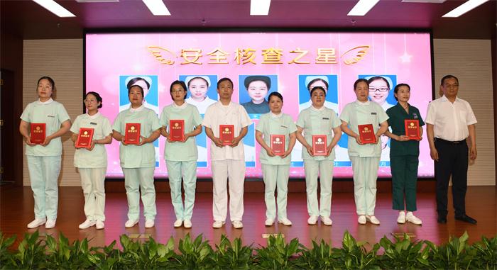 荣获“安全核查之星”代表合影2.JPG 荣获“安全核查之星”代表合影2.JPG