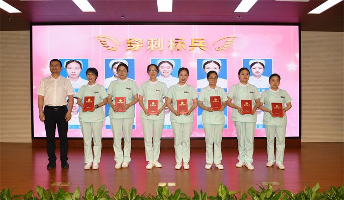 荣获“穿刺标兵”代表合影.JPG 荣获“穿刺标兵”代表合影.JPG