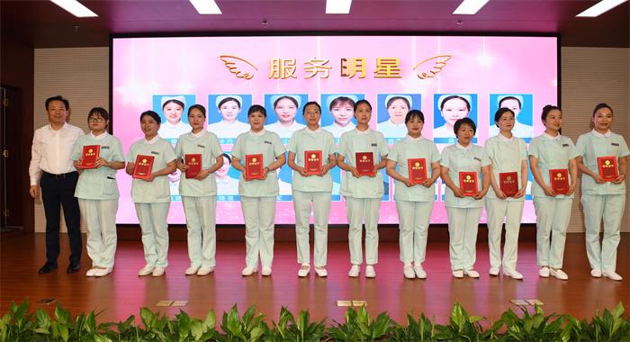 荣获“服务明星”代表合影2.JPG 荣获“服务明星”代表合影2.JPG