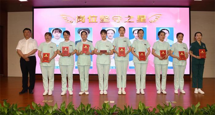 荣获“岗位坚守之星”代表合影.JPG 荣获“岗位坚守之星”代表合影.JPG