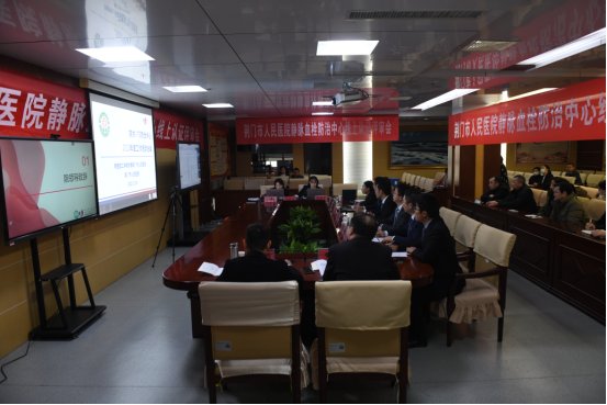 市人民医院获评全国VTE防治能力建设项目优秀级单位定887.png 市人民医院获评全国VTE防治能力建设项目优秀级单位定887.png