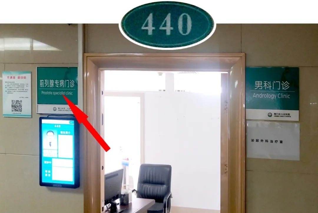 微信图片_20240325102131.jpg 微信图片_20240325102131.jpg