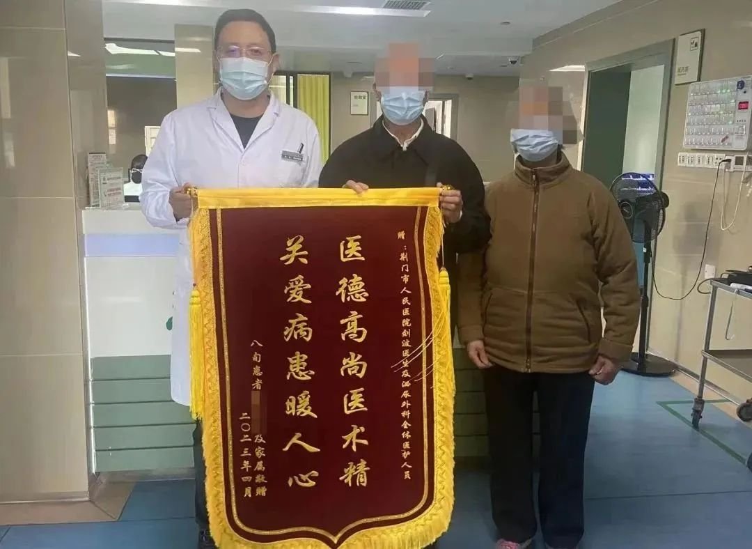 微信图片_20240325102223.jpg 微信图片_20240325102223.jpg