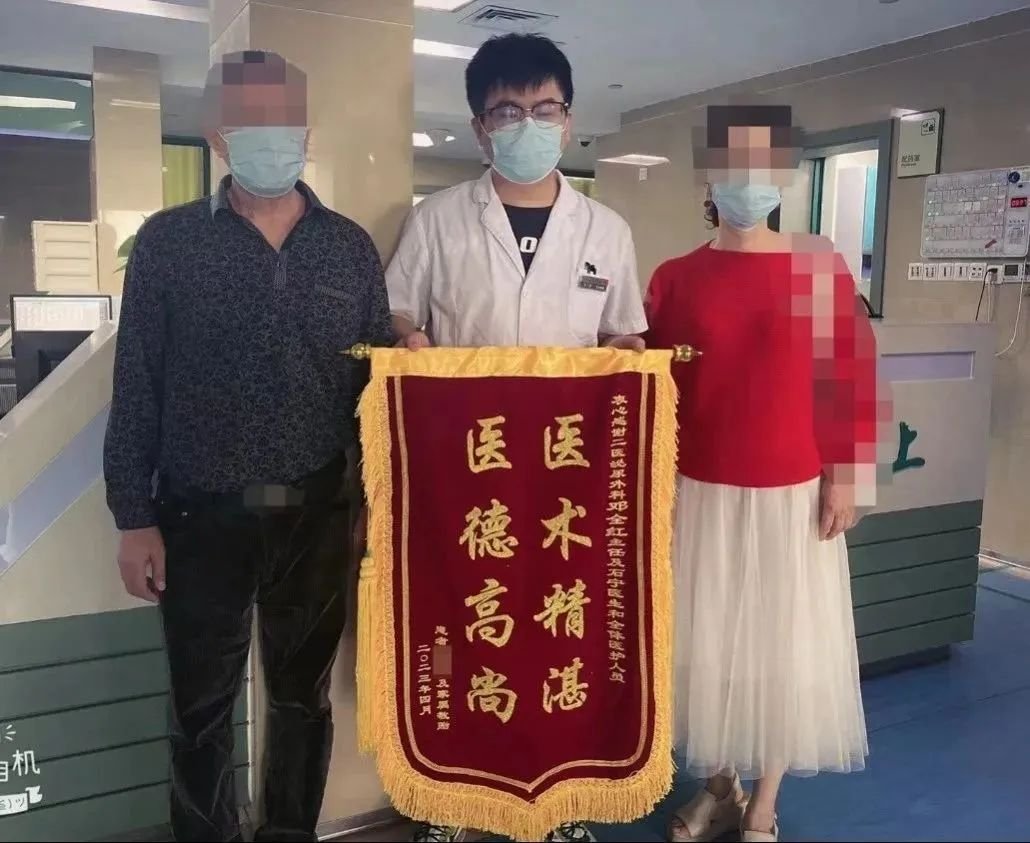 微信图片_20240325102229.jpg 微信图片_20240325102229.jpg