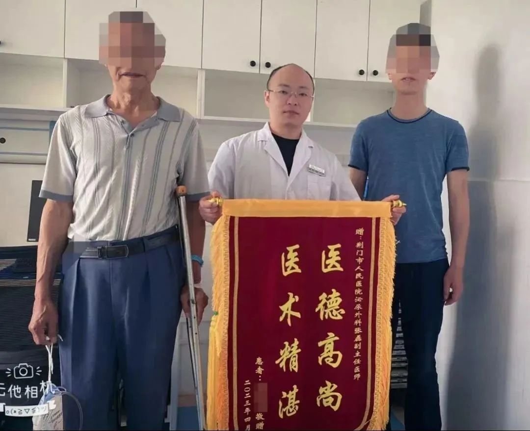 微信图片_20240325102238.jpg 微信图片_20240325102238.jpg