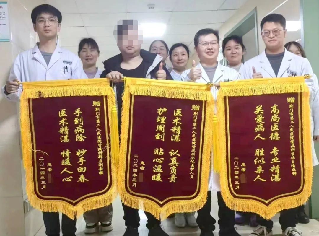 微信图片_20240318094720.jpg 微信图片_20240318094720.jpg