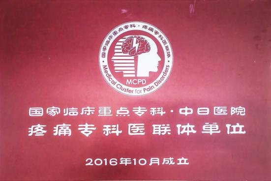 图片7.png 图片7.png