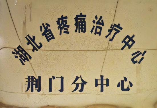 图片8.png 图片8.png