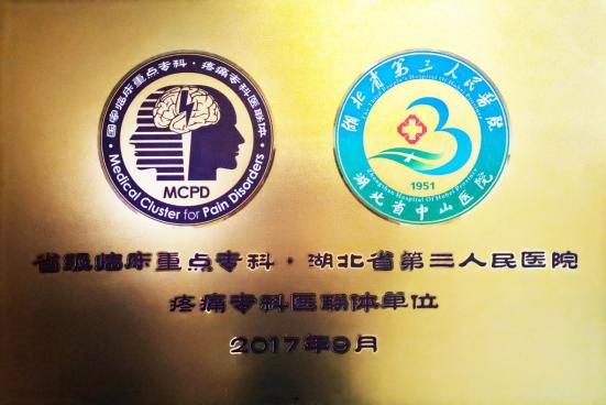 图片9.png 图片9.png
