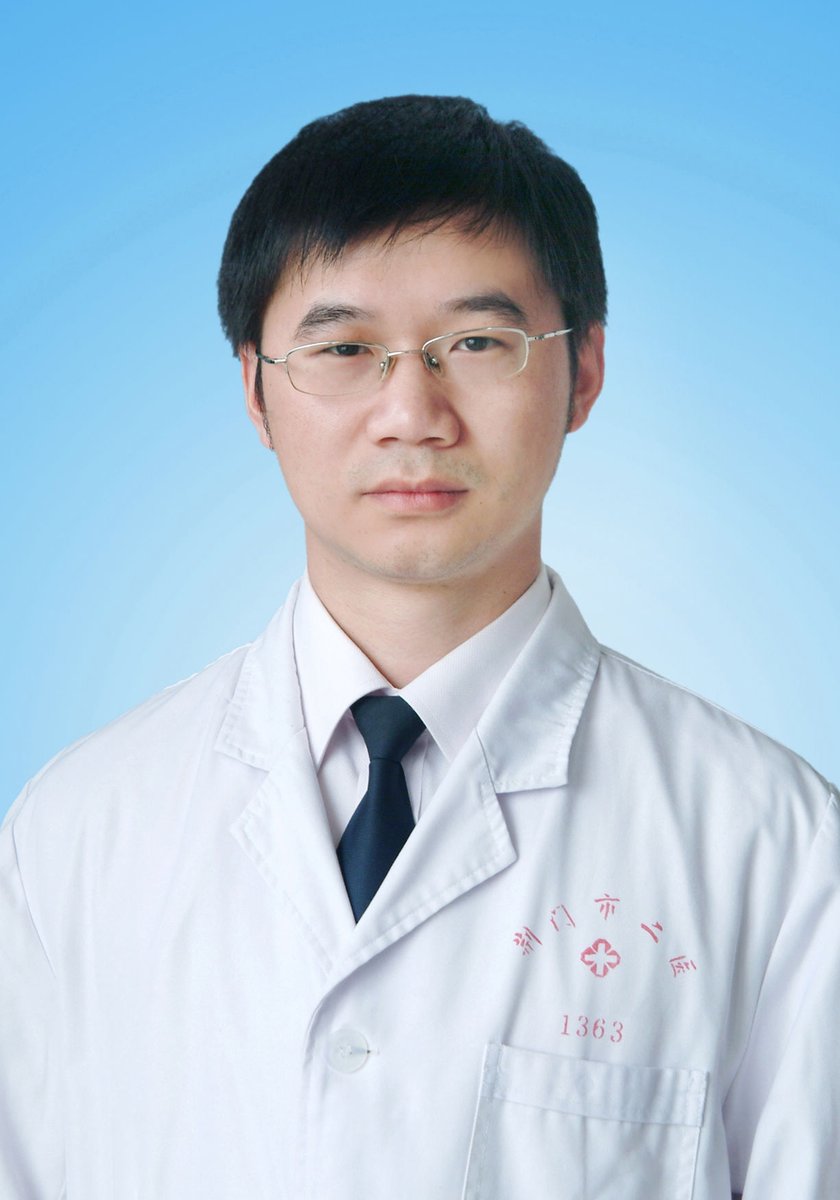 在脊柱上实现生命奇迹的人——记“荆门好医生”获得者、荆门市人民医院脊柱外科副主任王丹