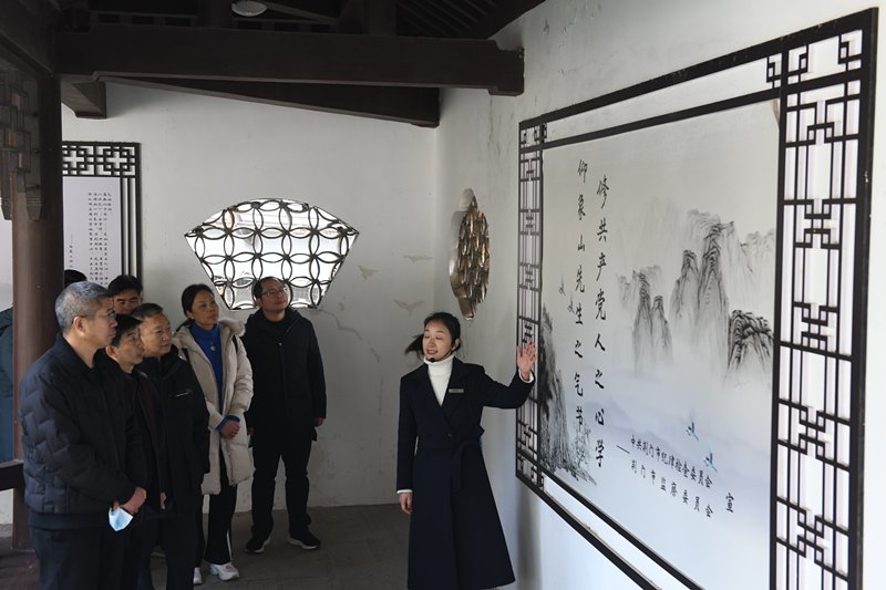 图片 2_副本.png