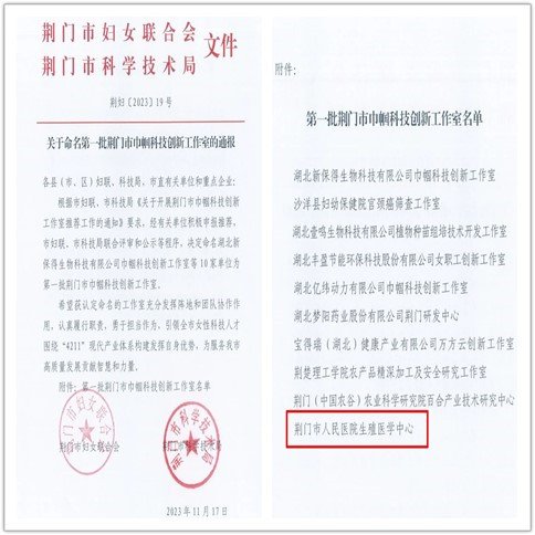 initpintu_副本.jpg