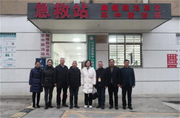 省级心律失常防治中心专家赴我市开展心律失常防治单元现场验收966.png 省级心律失常防治中心专家赴我市开展心律失常防治单元现场验收966.png