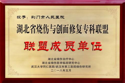 迎难而上,力保“糖足”不失!2195.png 迎难而上,力保“糖足”不失!2195.png