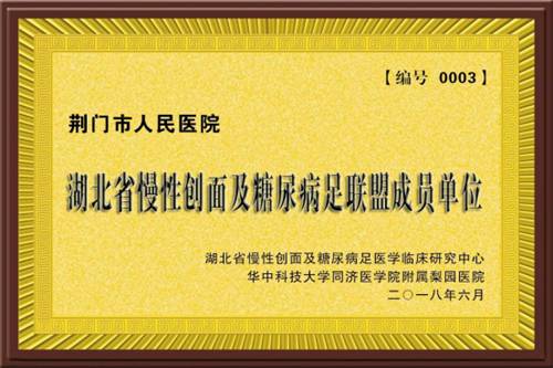 迎难而上,力保“糖足”不失!2197.png 迎难而上,力保“糖足”不失!2197.png