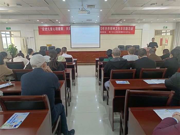 微信图片_20231010153442.jpg