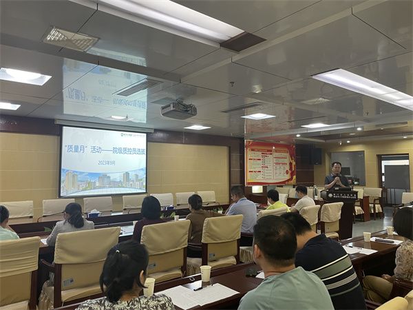 口腔医院党总支书记潘松林总结讲话.JPG 口腔医院党总支书记潘松林总结讲话.JPG