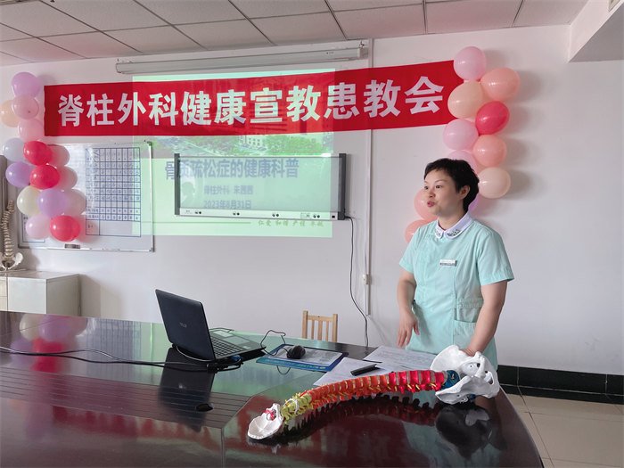 微信图片_20230907105933.jpg 微信图片_20230907105933.jpg