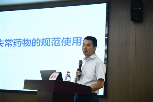 刘育教授.JPG 刘育教授.JPG
