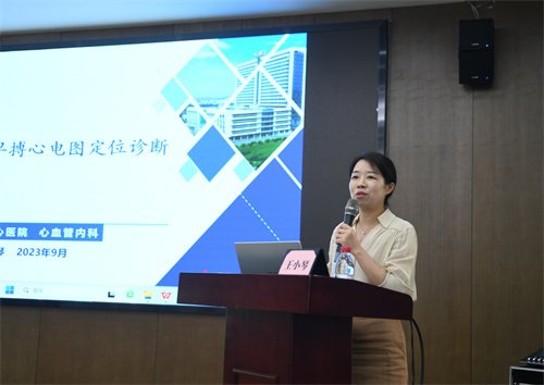 王小琴.JPG 王小琴.JPG