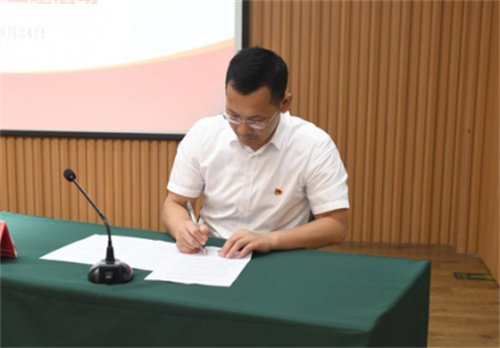 “廉内助” 共同构筑“廉防线”852.png “廉内助” 共同构筑“廉防线”852.png