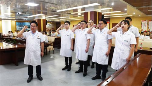 表彰大会336.png 表彰大会336.png