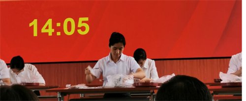 我院参加荆门市中医药系列竞赛荣获二等奖240.png