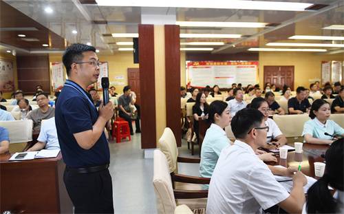 质控办主任李超介绍分析讨论会的意义.JPG 质控办主任李超介绍分析讨论会的意义.JPG