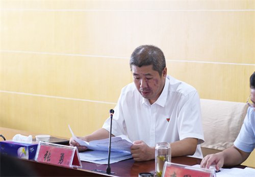 院纪委书记张勇传达学习上级会议精神.JPG