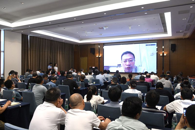 黄恺教授线上致辞.JPG