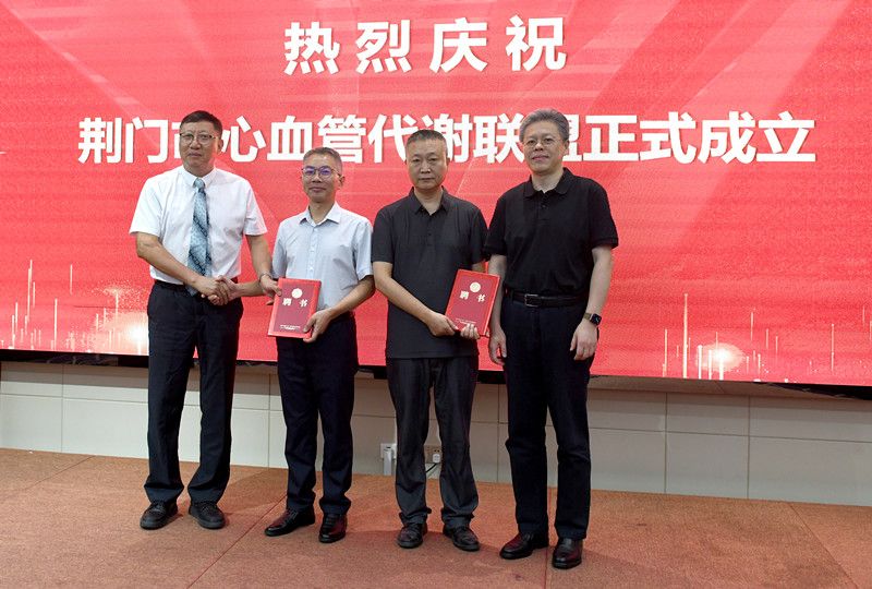 教授颁发证书2.JPG