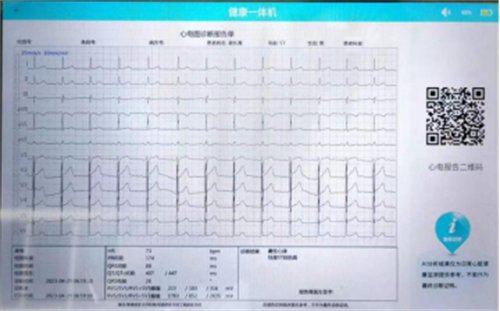 “星星之火”可以燎原(定稿)(1)1553.png