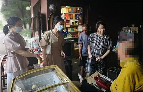 微信图片_20230726095049.jpg 微信图片_20230726095049.jpg