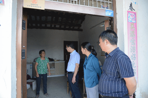 微信图片_20230726095113.gif 微信图片_20230726095113.gif