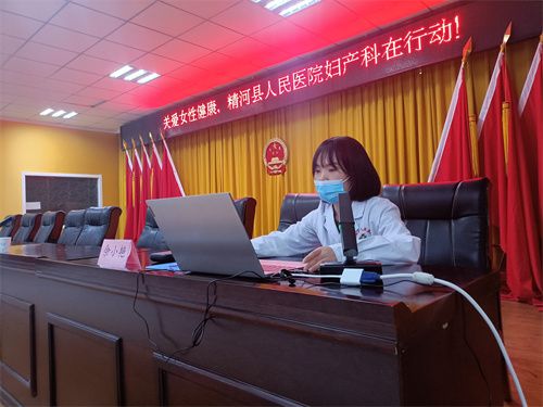 3月8日关爱女性健康活动佘小艳在茫丁乡城关村为广大妇女同胞义诊讲座.jpg 3月8日关爱女性健康活动佘小艳在茫丁乡城关村为广大妇女同胞义诊讲座.jpg