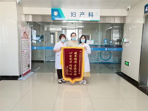 2022年7月一名子宫肌瘤患者因佘小艳主任用腹腔镜为其解除病痛特表谢意.JPG 2022年7月一名子宫肌瘤患者因佘小艳主任用腹腔镜为其解除病痛特表谢意.JPG