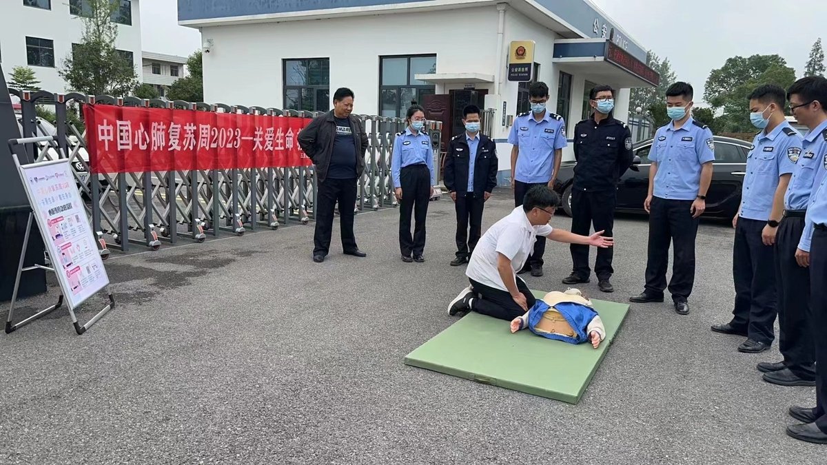 沙洋 心肺复苏科普进单位.jpg