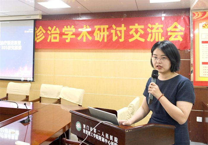 图片7.png 图片7.png