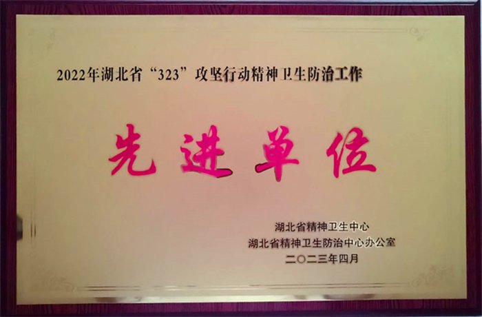 图片5.png 图片5.png