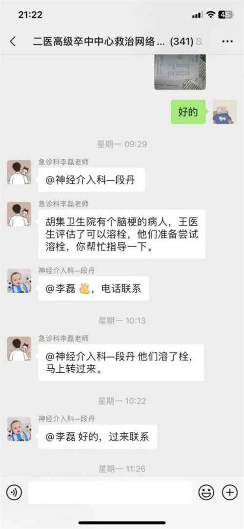 图片2.png 图片2.png