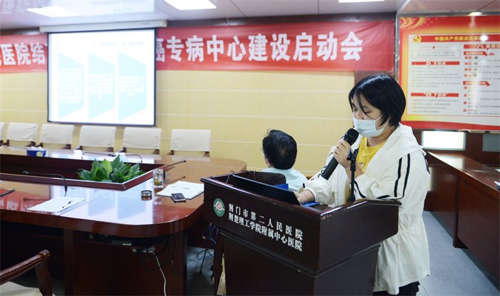 阳圆圆解读乳腺癌专病诊疗相关知识内容.JPG 阳圆圆解读乳腺癌专病诊疗相关知识内容.JPG