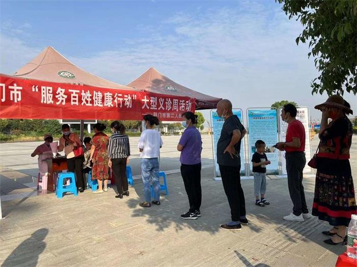 图片2.png 图片2.png