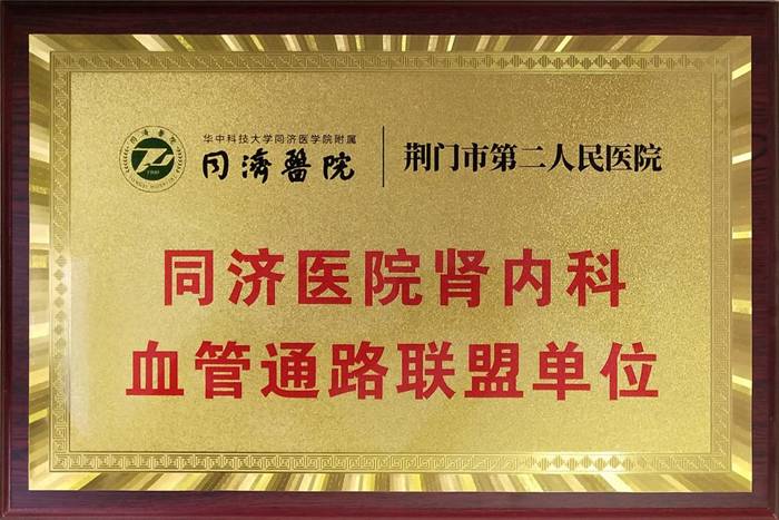 图片20.png 图片20.png