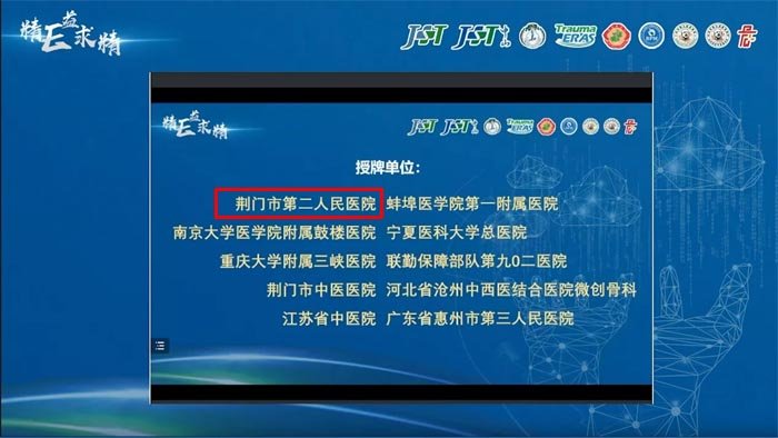 微信图片_20220822094745.jpg 微信图片_20220822094745.jpg