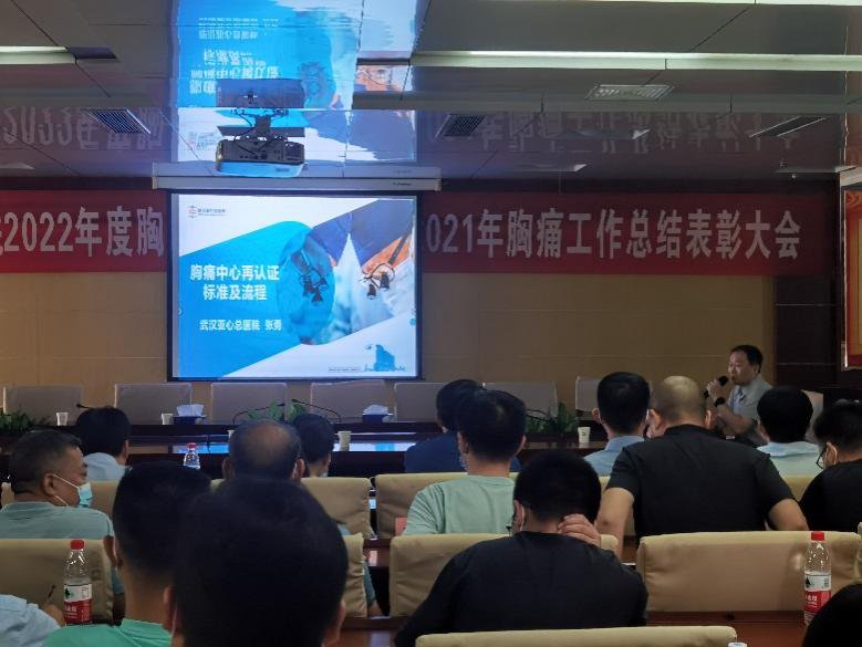 图片8.png 图片8.png
