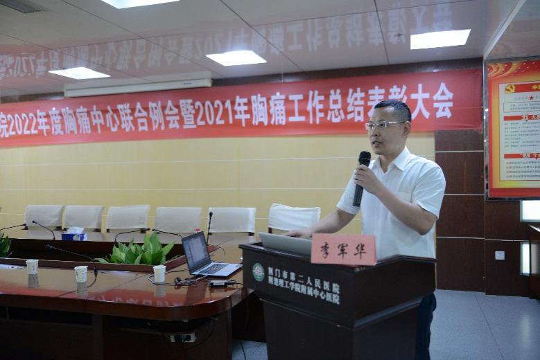 图片7.png 图片7.png