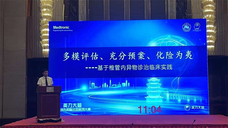 刘俊.jpg 刘俊.jpg