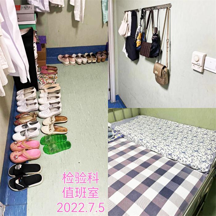 检验科值班室.jpg 检验科值班室.jpg