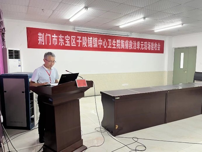 图片 2.png