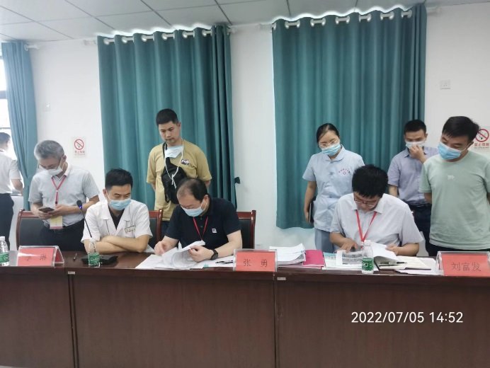 图片 5.png
